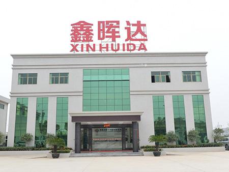 Company Visit